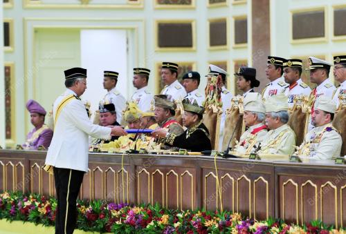 AGONG