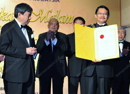 SULTAN SHARAFUDDIN IDRIS SHAH