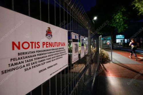 TINJAUAN RIADAH TASIK TITIWANGSA PKP