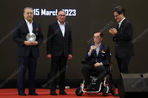 DATUK SERI ANWAR IBRAHIM