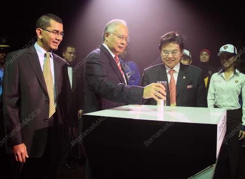 MOHD NAJIB TUN ABDUL RAZAK