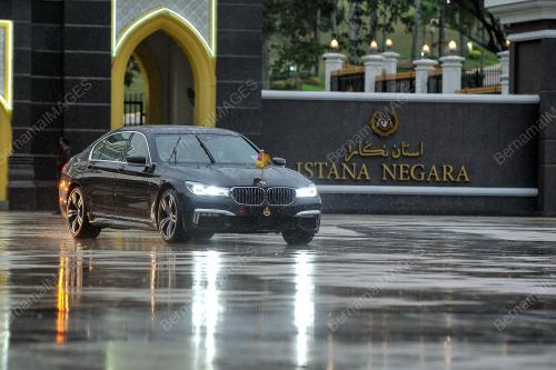 PERBINCANGAN KHAS RAJA-RAJA MELAYU