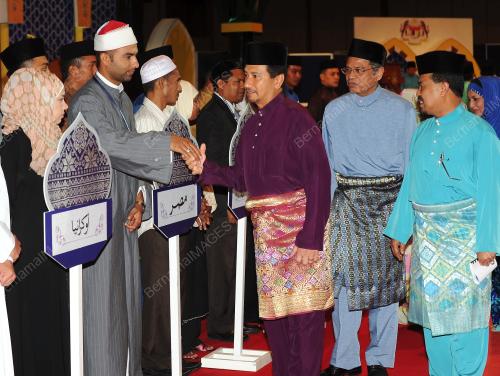 TUANKU MIZAN ZAINAL ABIDIN