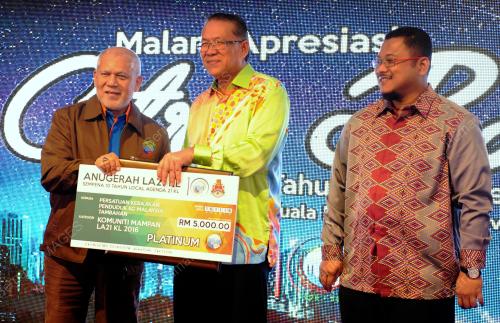 KL54_16112016_DBKL_CITRA