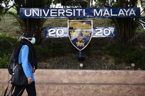 IPTA UNIVERSITI MALAYA