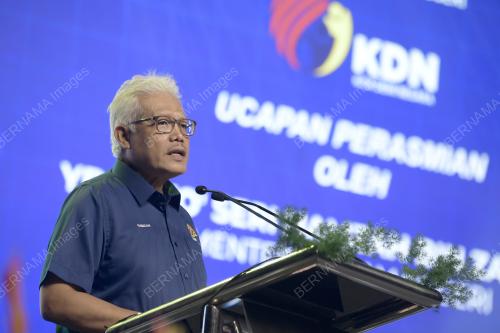 DATUK SERI HAMZAH ZAINUDIN