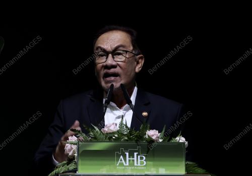 DATUK SERI ANWAR IBRAHIM