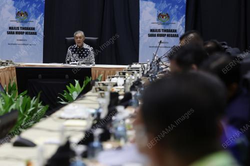 DATUK SERI DR AHMAD ZAHID HAMIDI
