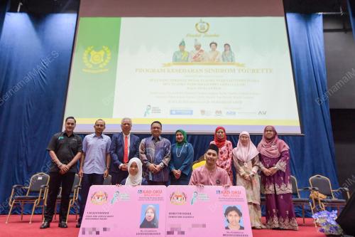 RAJA MUDA PERLIS TUANKU SYED FAIZUDDIN PUTRA JAMALULLAIL