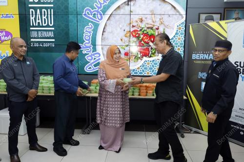 DATIN PADUKA NUR-UL AFIDA KAMALUDIN