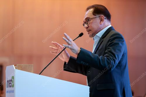 DATUK SERI ANWAR IBRAHIM