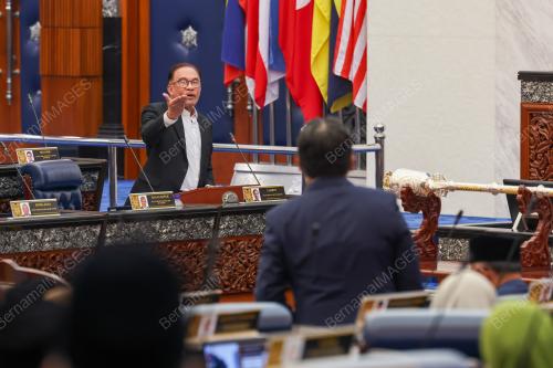 DATUK SERI ANWAR IBRAHIM