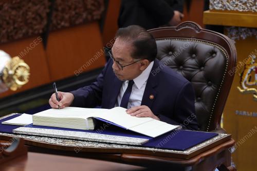 DATUK SERI ANWAR IBRAHIM