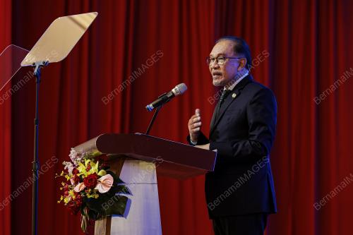 DATUK SERI ANWAR IBRAHIM