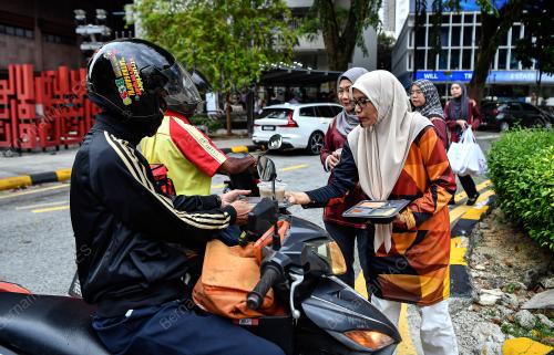PERSATUAN TAKAFUL MALAYSIA