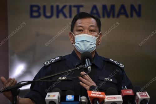 TAN SRI ABDUL HAMID BADOR