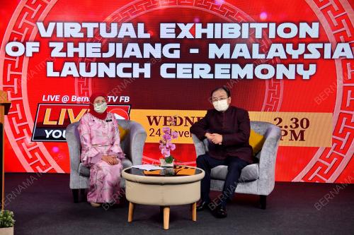 DATUK SERI NANCY SHUKRI