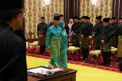 AL-SULTAN ABDULLAH RI'AYATUDDIN AL -MUSTAFA BILLAH SHAH