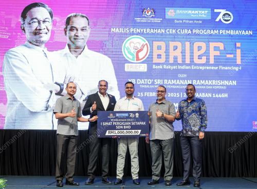 DATUK SERI RAMANAN RAMAKRISHNAN