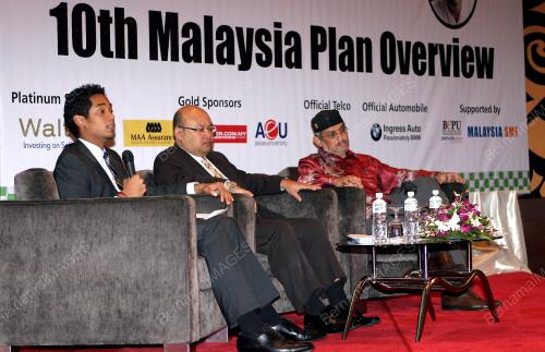 LEADERS FORUM