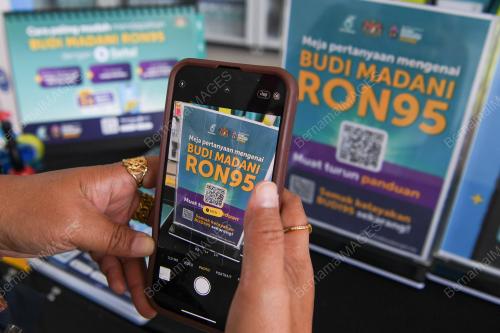 BUDI MADANI RON95