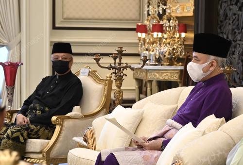SULTAN NAZRIN SHAH