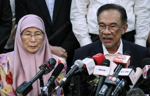 DATUK SERI ANWAR IBRAHIM