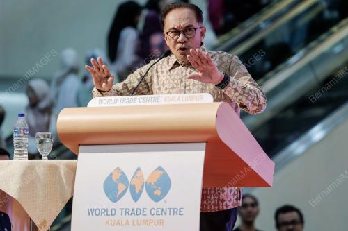 DATUK SERI ANWAR IBRAHIM
