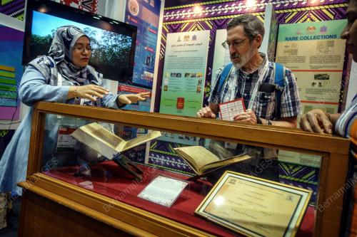 KL54_27082018_IFLA_BN201808206294