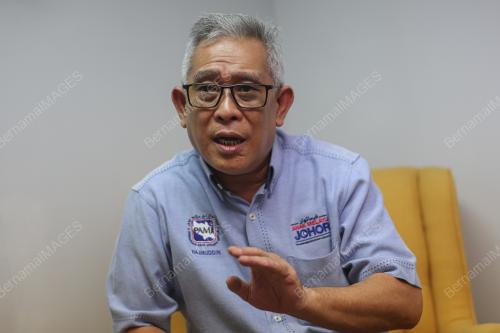 PERSATUAN ANAK MELAYU JOHOR (PAMJ)