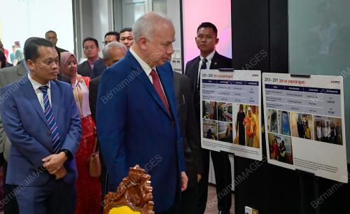 SULTAN NAZRIN SHAH