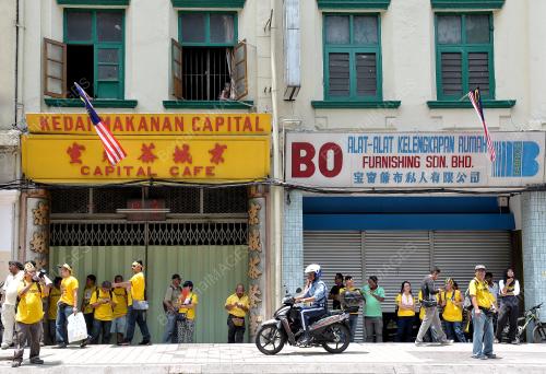 KL54_29082015_BERSIH