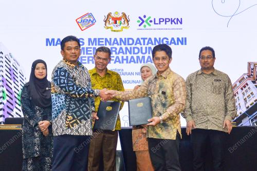 DATUK SERI SAIFUDDIN NASUTION ISMAIL