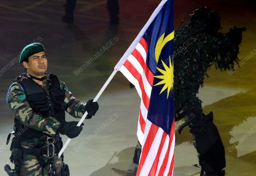 SAMBUTAN KEMERDEKAAN KE-53
