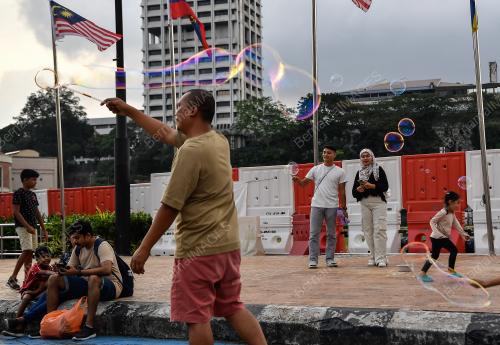 TINJAUAN CUTI UMUM SEMPENA TAHUN BARU 2024