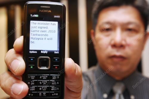 EDDIE TUAN