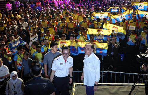 DATUK SERI ANWAR IBRAHIM
