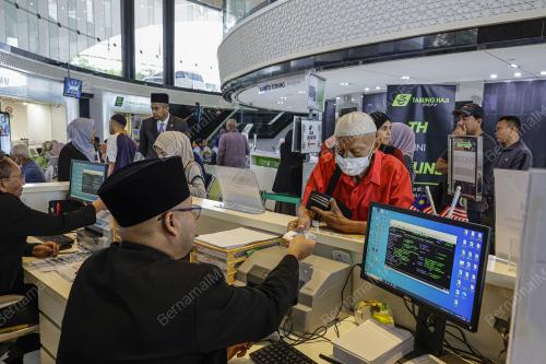 TABUG HAJI