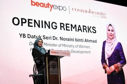 DATUK SERI DR NORAINI AHMAD