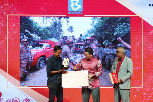ANUGERAH KECEMERLANGAN MEDIA KPKT 2023