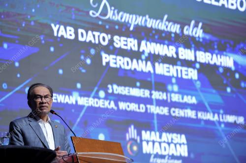DATUK SERI ANWAR IBRAHIM