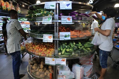 TINJAUAN BEKALAN BAHAN MAKANAN