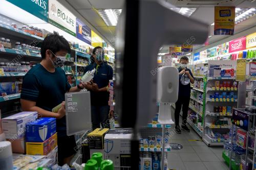 TINJAUAN WAKTU OPERASI FARMASI