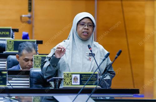 DATUK AIMAN ATHIRAH SABU