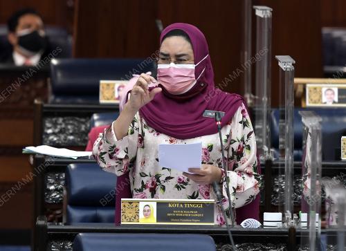 DATUK HALIMAH MOHAMED SADIQUE