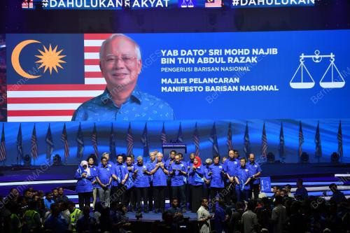 KL55_07042018_PM_BN201803313742