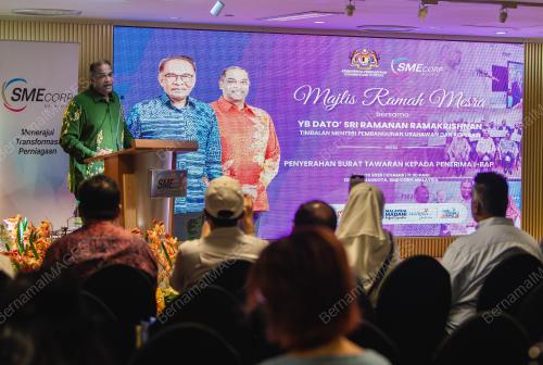 DATUK SERI R RAMANAN