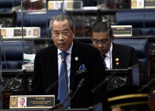 TAN SRI MUHYIDDIN YASSIN