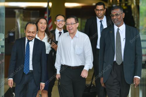 LIM GUAN ENG