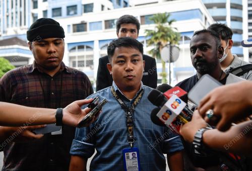 IPD DANG WANGI